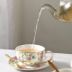 Tea Cup Set 6 pieces